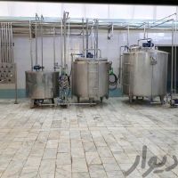فروش کارخانه لبنیات فعال در سیستان و بلوچستان