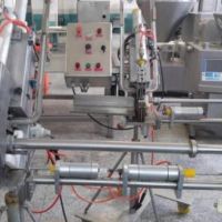 فروش 4200 متر کارخانه مواد غذایی در  شهرک صنعتی شمس آباد