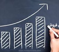 افزایش فروش تولیدات صنعتی و معدنی