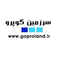 فروشگاه تخصصی سرزمین گوپرو