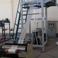 فروش دستگاه تولید نایلون نایلکس اصفهان