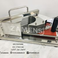 فروش اسلایسر دستی میوه در اصفهان