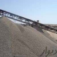 فروش کارخانه شنشویی وام دار در مشهد