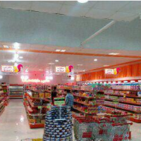 جذب سرمایه گذار در زمینه راه اندازی فروشگاه های زنجیره ای در تهران