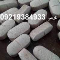 قرص ساز فناوران صادق اسپادانا