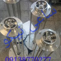 میکسر مواد غذایی