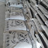 ارسال خاک گربه