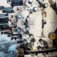 دستگاه تولید و چاپ ظروف یکبار مصرف