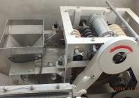 دستگاه پوست کن باقالی سبز