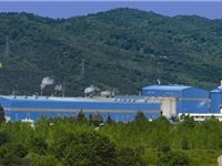 قیمت شهرک صنعتی سواد کوه