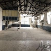 اجاره یا فروش سالن سوله 510 متری در کرج