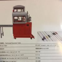 فروش دستگاه صنایع نساجی در تهران