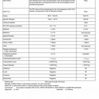 فروش مواد اولیه افزودنی های خوارکی. آسپارتام آسه سولفام ساکرالوز