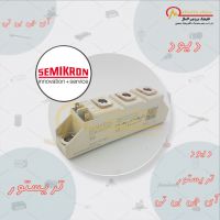 فروش دیود تریستور سمیکرون
