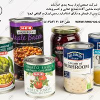 ماشین آلات خط تولید و بسته بندی کنسرو غذای آماده