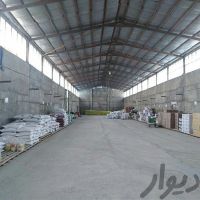 اجاره ۱۰۰۰متر سوله در سعیدآباد شهریار