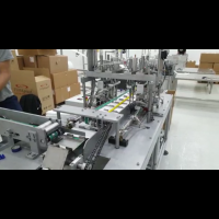 دستگاه تولید ماسک