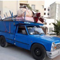 حافظ بار شعبه ایلام