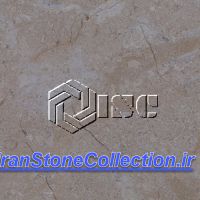 سنگ مرمریت آباده