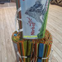 فروش عمده حصیر مسافرتی