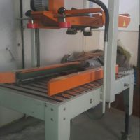 دستگاه چسب زن کارتن