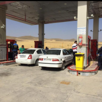 جایگاه سوخت