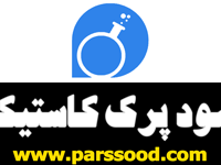 سود جامد پرک کاستیک سودا