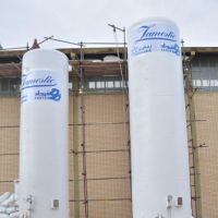 مخزن دست دوم اکسیژن