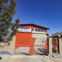 گروه تولیدی و صنعتی رادکاران