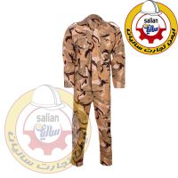 تولید فروش لباس نظامی