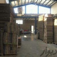 اجاره سوله صنعتی 240 متری با پارکینگ و امکانات در کرج