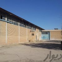 اجاره سوله 2000 متری در اصفهان