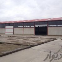 فروش کارخانه در شهرک صنعتی سپیدرود رشت