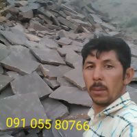 سنگ لاشه سنگ ورقه ای