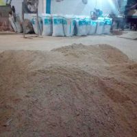 فروش پودر ماهی