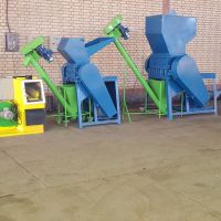 شیشه خردکن،ابر خردکن،آسیاب پلاستیک