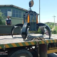 فروش چنگ ضایعات