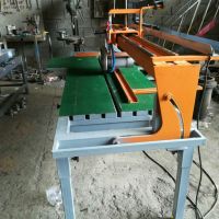 فروش فرز آبی