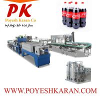 خط تولید و بسته بندی نوشابه