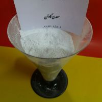 فروش کربنات کلسیم ویژه صنایع پلاستیک سازی - خرید کربنات کلسیم معدن کاوان