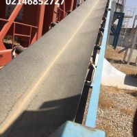 لاستیک نقاله