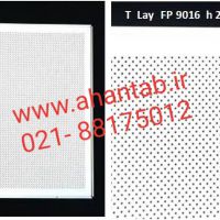 تولیدکننده و فروشنده سقف ودیوار کاذب  نمای خشک سمنت برد