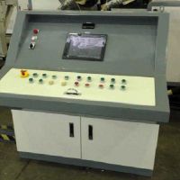 توجیه فنی و اقتصادی ماشین آلات تولید کاغذ از آهک