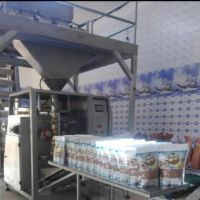 ستگاه چهارتوزین B118