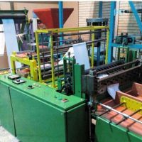 فروش خط تولید نایلون در ارومیه