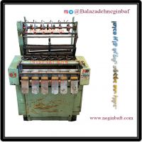 فروش دستگاه نواربافی شش کله