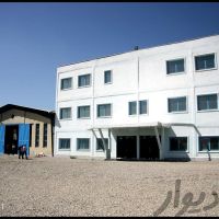 فروش 7000 متر کارخانه مناسب برای تولیدات غذایی و دارویی در قزوین
