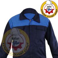 لباس کار ایران خودرویی