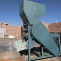 آسیاب پلاستیک سبد