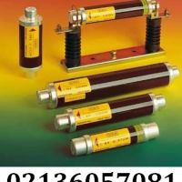 فیوز سیبا فشار قوی(siba)